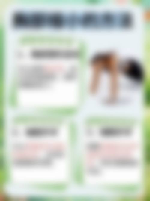 四、厦门思明汇丽整形特色项目