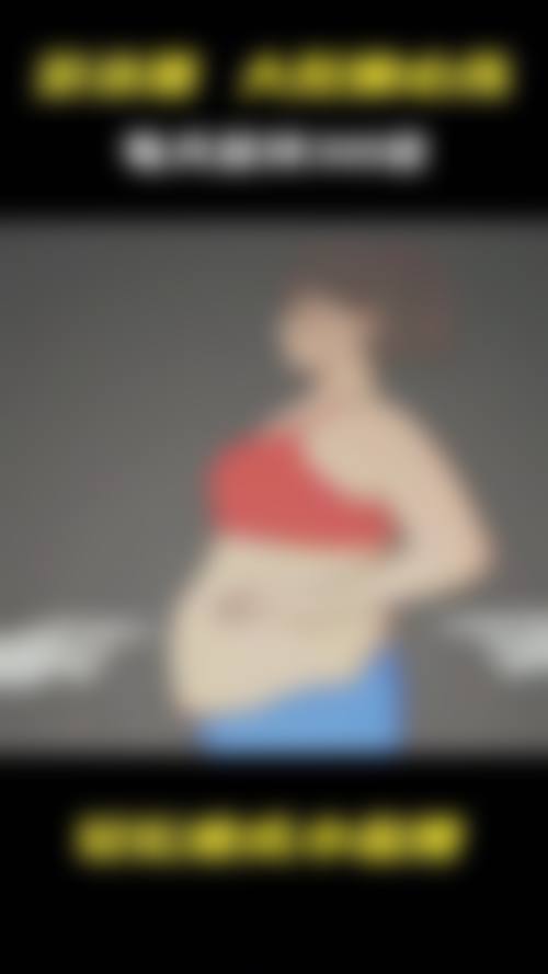 二、张义晨擅长项目