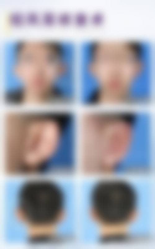 六、芜湖市第一人民医院(皮肤美容科)地址及交通