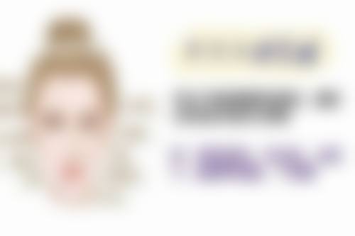 一、老疤痕能不能去掉？影响因素大揭秘