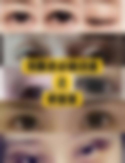 七、深圳春天医院整形美容科预约方式