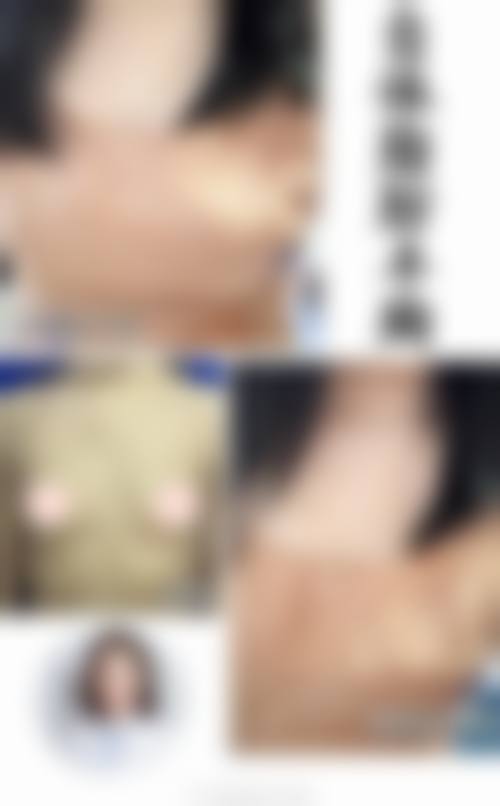 五、武汉西婵整形美容门诊部价格表