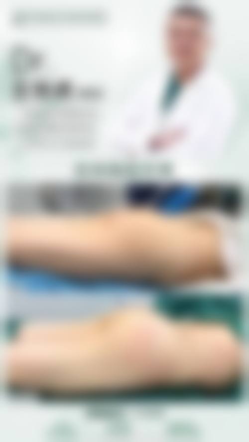 四、广州博美整形美容医院特色项目