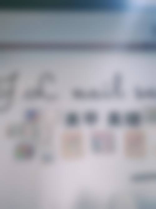 四、济南皮肤疮疡医院整形科特色项目