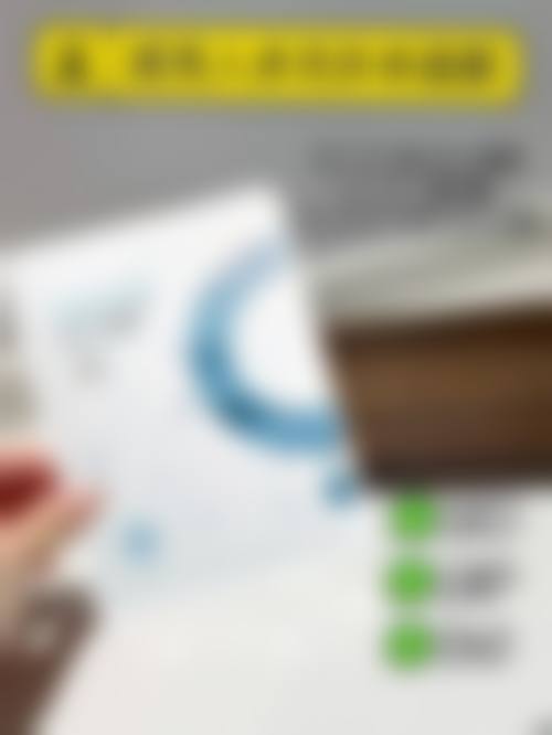 八、广州博美整形美容医院预约方式