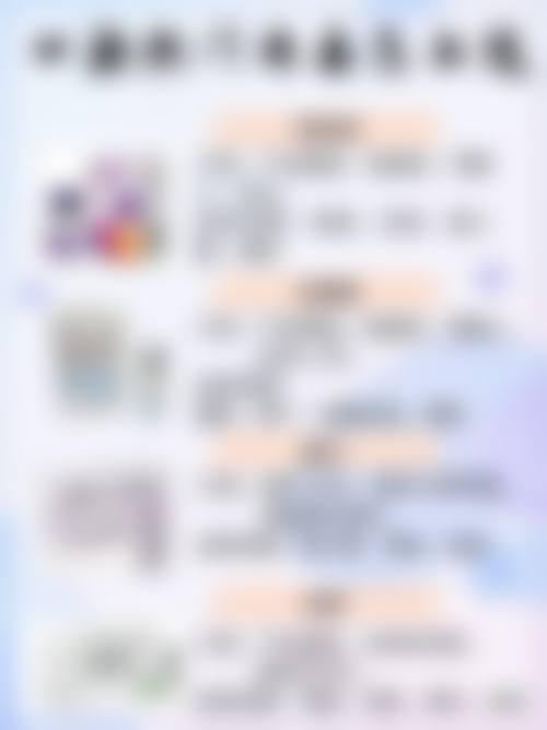 疤痕疙瘩如何除掉？这些药物、激光、手术等小妙招助你摆脱困扰！ 