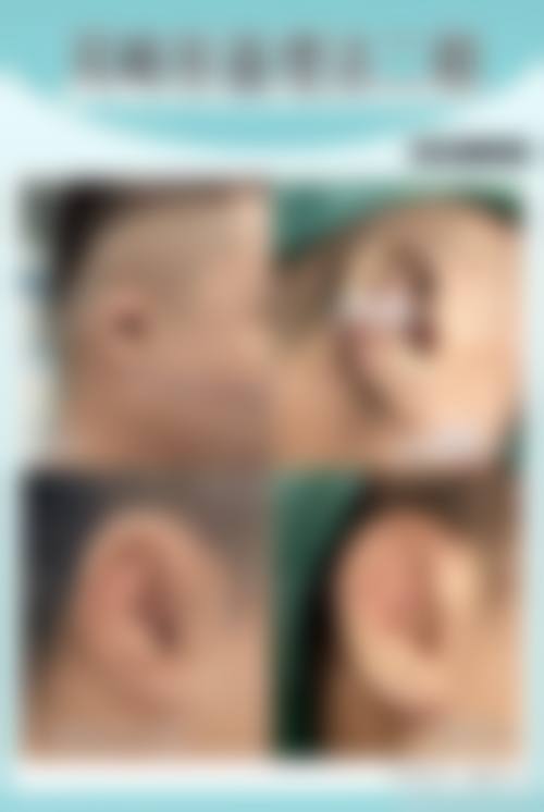 二、温州滨海医院医学美容中 心怎么样?