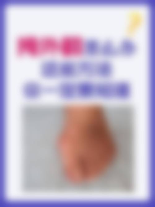 七、温州滨海医院医学美容中 心地址及交通