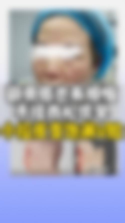 八、西双版纳黛惜丽颜医疗美容诊所真实的患者评价