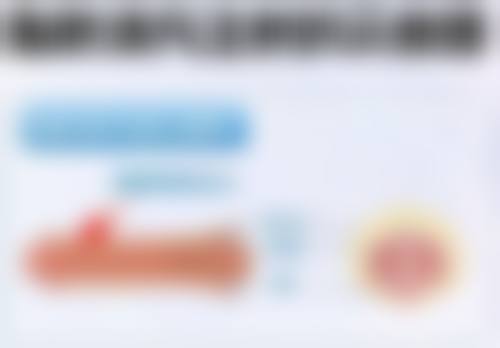 三、术前评估的重要性