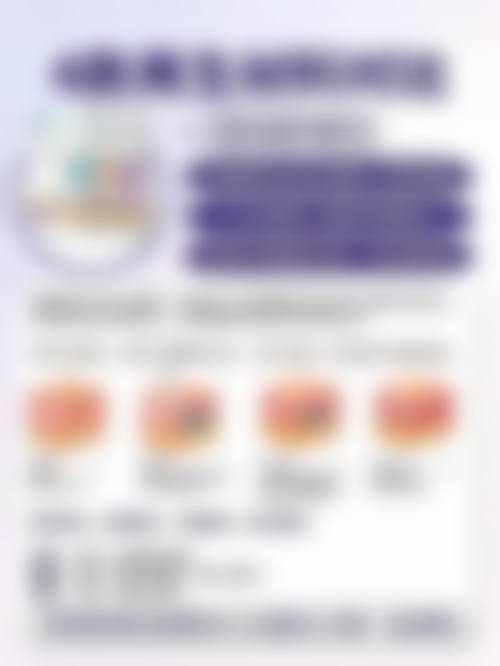 四、疤痕体质做埋线双眼皮的不同观点