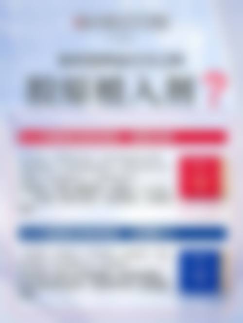 疤痕增生凸起会消吗？了解消退因素与治疗方法，助你告别增生烦恼 