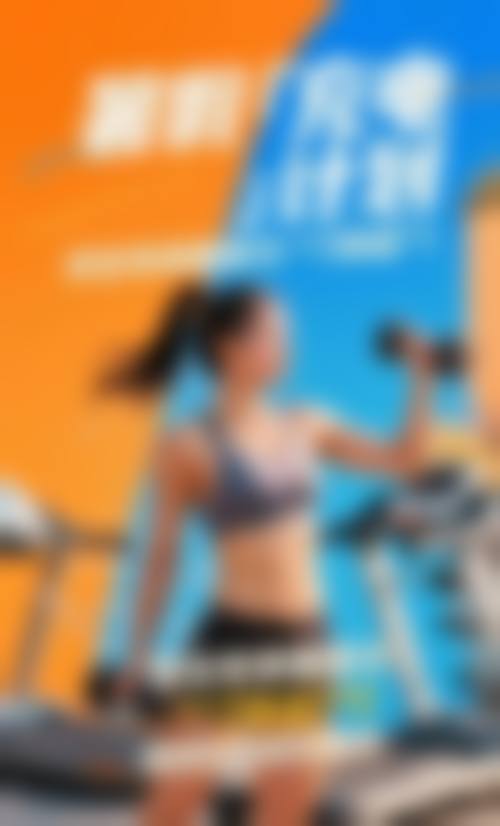 八、鞍山铁东区任凌莘医疗美容整形医院真实的患者评价