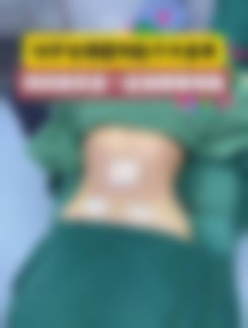 七、JP整形外科地址及交通