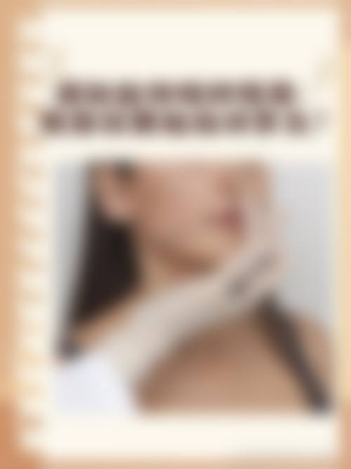 六、宜宾市第二人民医院整形美容科价格表