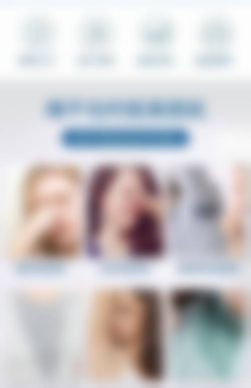 八、昆明俊柏美丽哲学医疗美容真实的患者评价