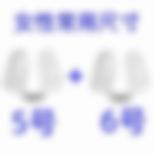 四、济南蓝石医疗美容诊所特色项目