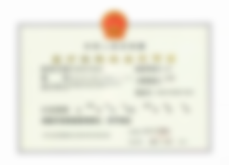 六、给犹豫者的建议