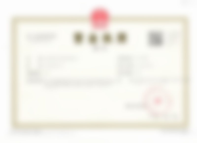 四、术后显著成效