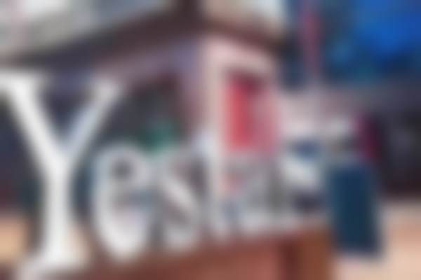 四、潘贰收费价格表