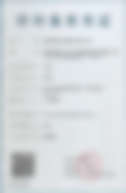 七、深圳联合会美医疗美容诊所地址及交通