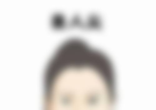 四、菏泽悦美医疗美容诊所特色项目