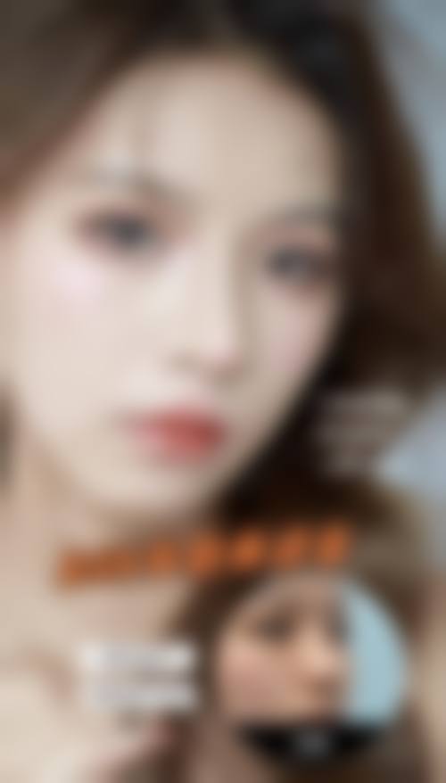 七、徐州倩佳人整形门诊部预约方式