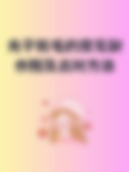 五、赵连东怎么预约？