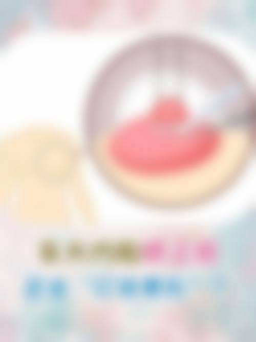 二、南京雅蒂娜医疗美容门诊怎么样？