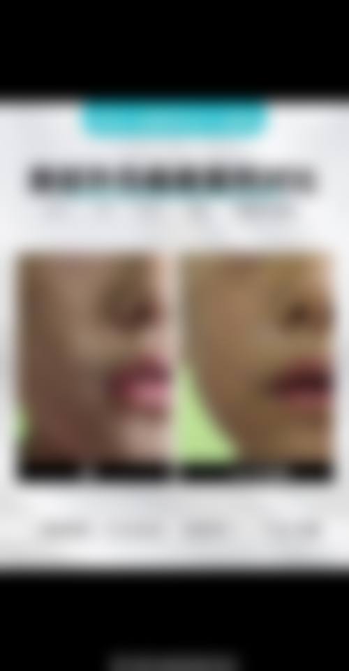 八、武安市第一人民医院(烧伤整形科)预约方式