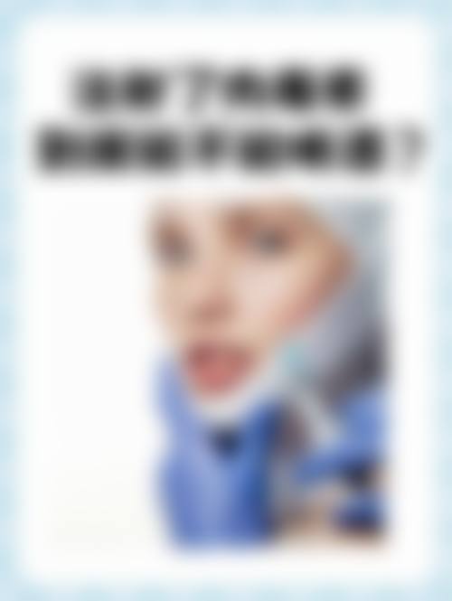 七、武安市第一人民医院(烧伤整形科)地址及交通