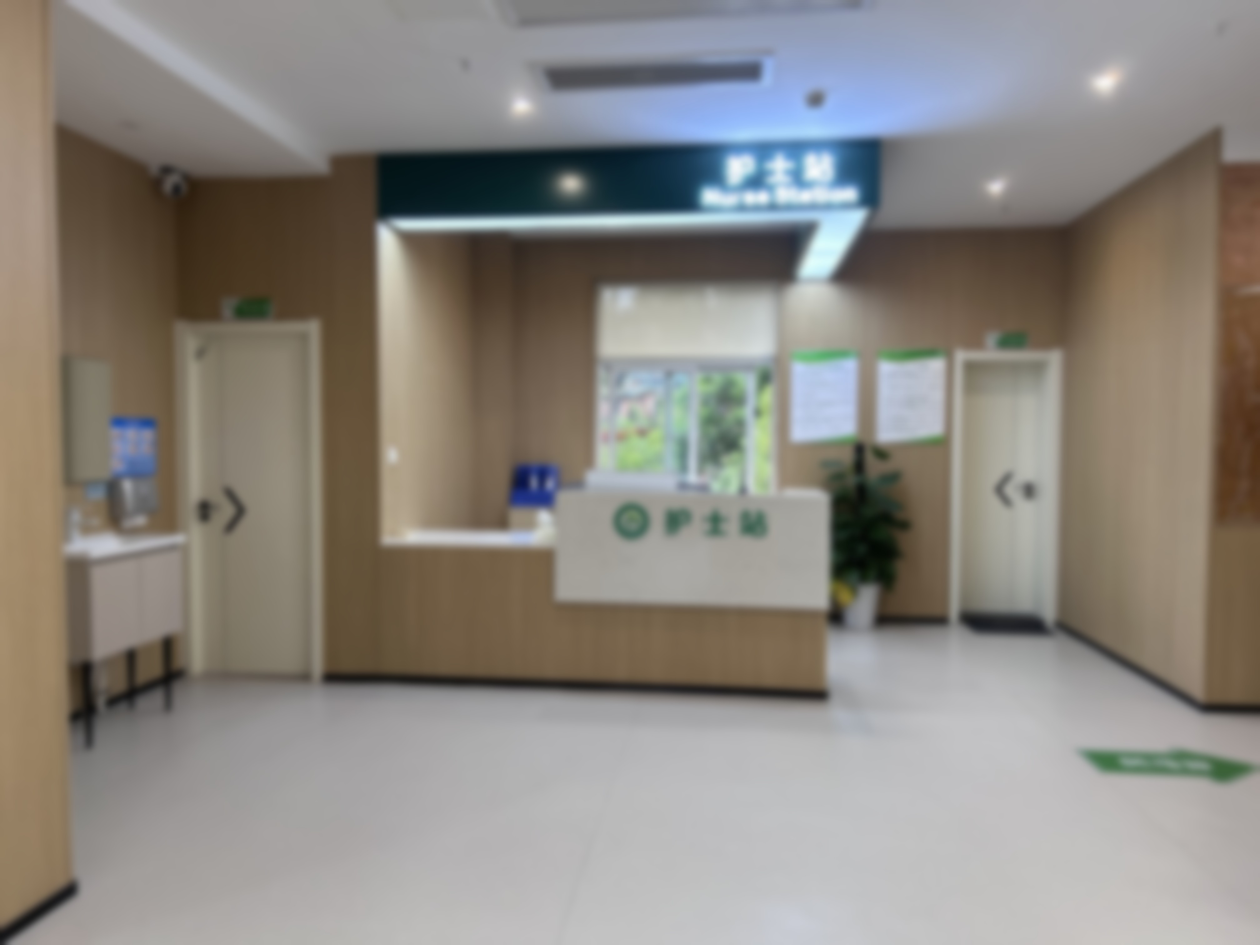 四、湖南长沙核美丽医疗美容医院相关项目