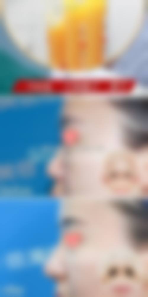 山西晋城俏丽整形特色项目