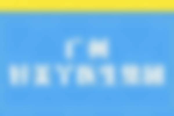 三、黄皓医生技术优势