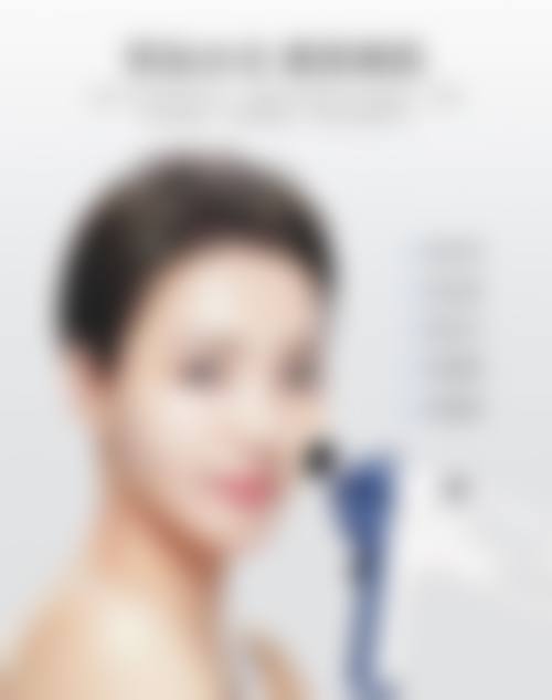 六、南宁红十字会医院医疗美容科价格表