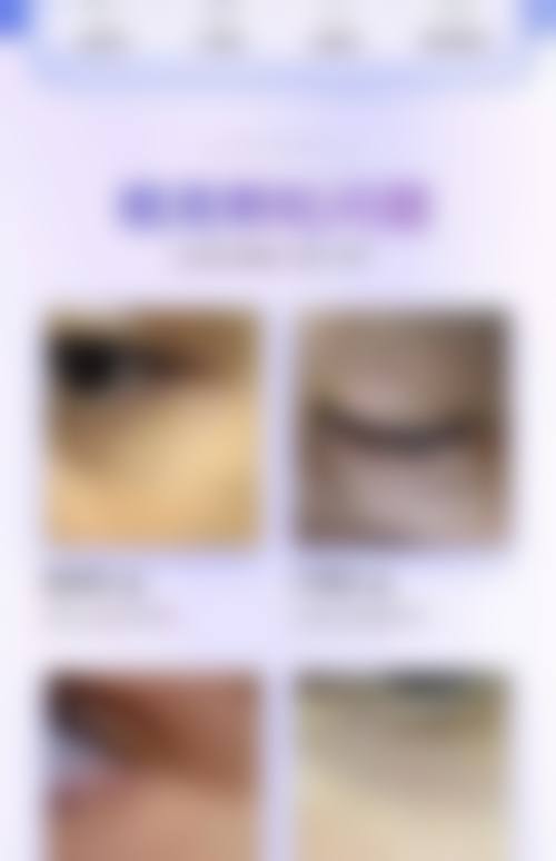 三、昆明尊尚医疗美容诊疗项目有哪些？