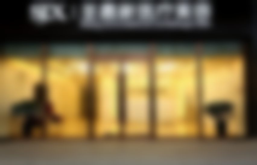 三、北京圣嘉新医疗美容医院在立秀膨体垫鼻基底项目上的技术优势