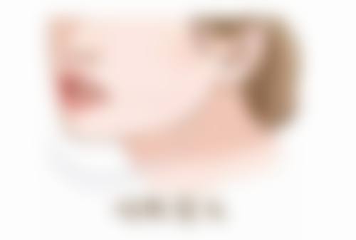 九、武汉丽尔医疗美容医院真实的患者评价