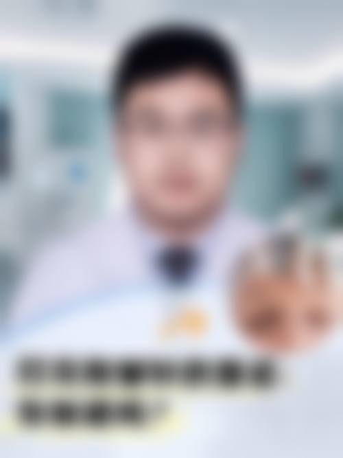 三、济南星范医疗美容诊所诊疗项目有哪些？