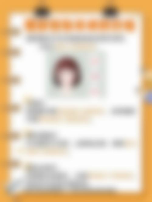 七、马鞍山福华医疗美容诊所预约方式