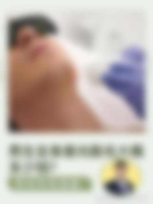 五、邵伟怎么预约？