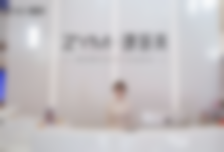 二、张为宝医生资历成就剖析