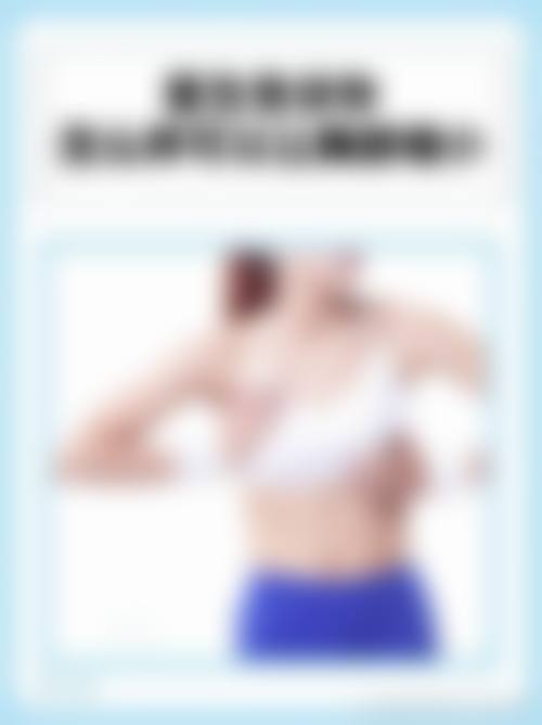 五、吉安市吉州区保士医疗美容医院医生介绍