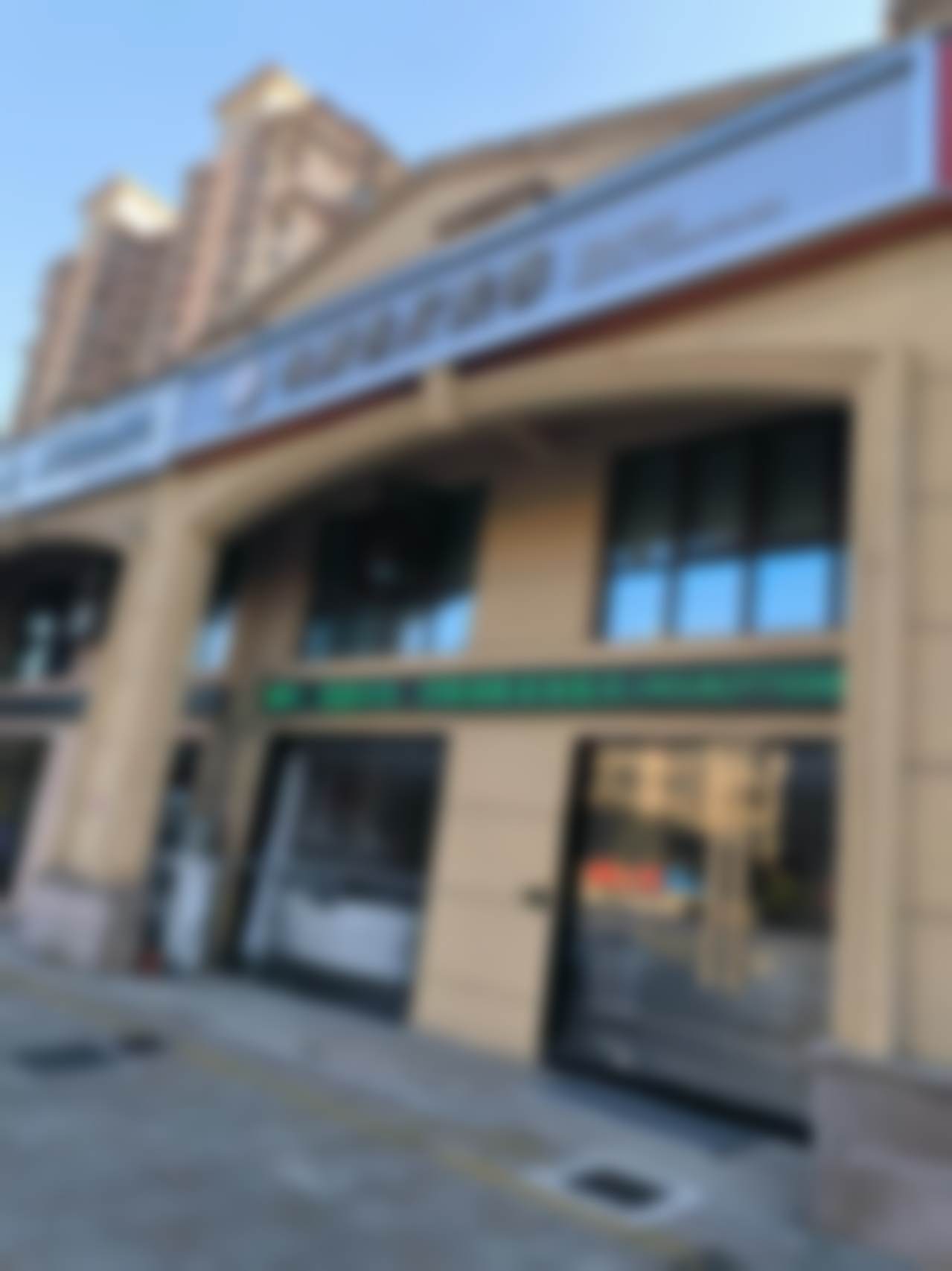 常州娜媄整形医院阴道口闭合术16800元，重塑私密健康提升生活品质 