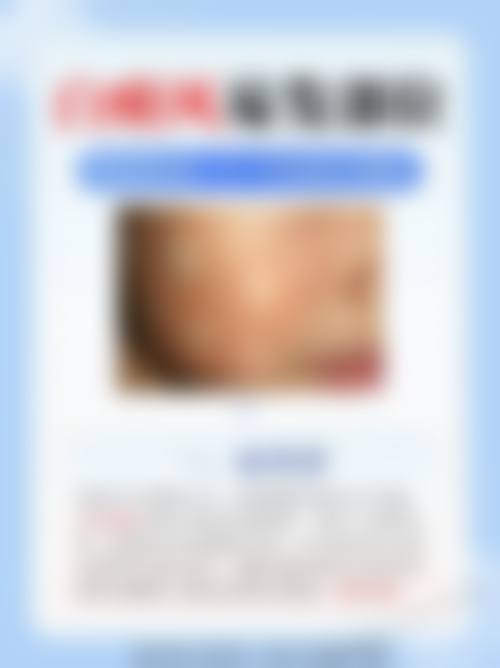 二、赵菊花擅长项目