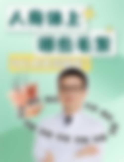 三、武汉一美整形美容门诊部诊疗项目有哪些?