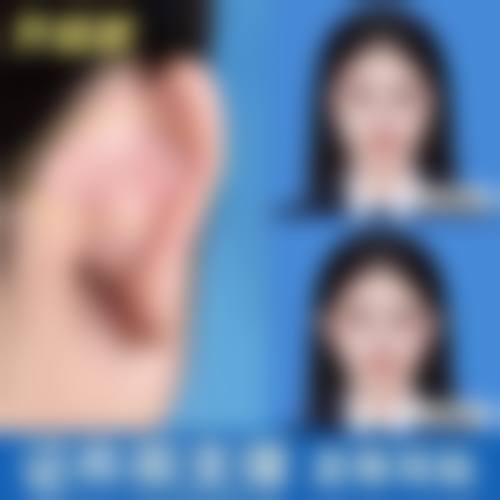 三、乌鲁木齐王共礼医疗美容门诊部诊疗项目有哪些?