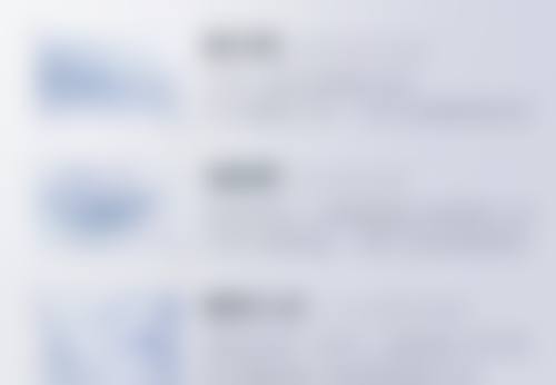 五、选择张为宝医生和青岛瑧妍美医疗美容医院的优势