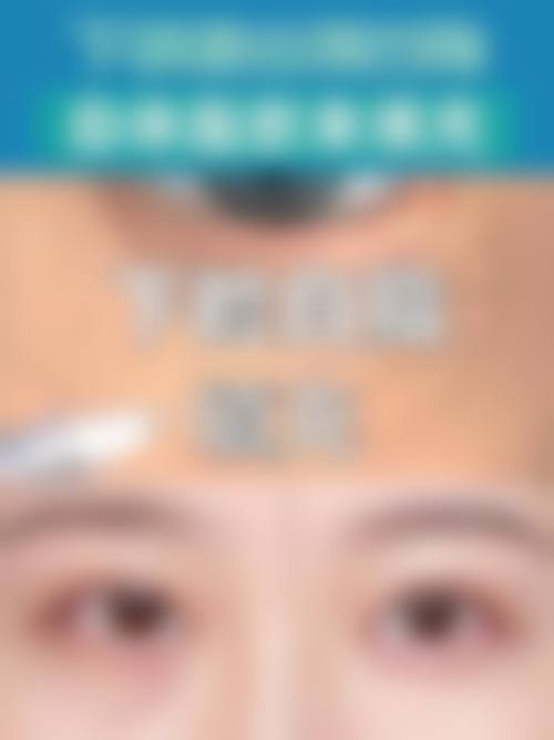 六、珠海邵丽娜医疗美容诊所价格表