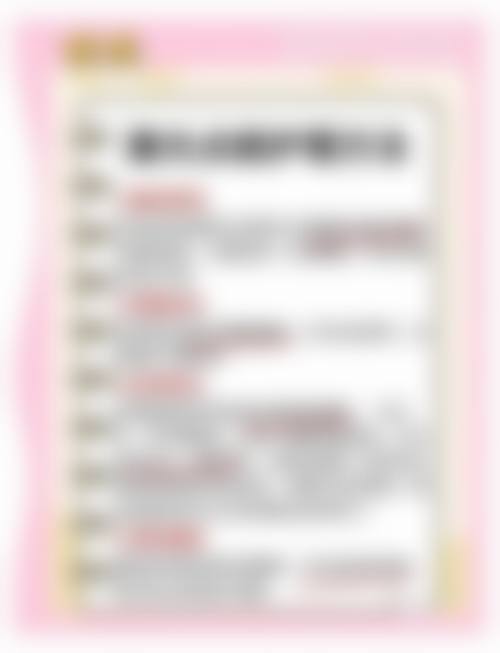 二、通化晶晶医学整形美容院怎么样？